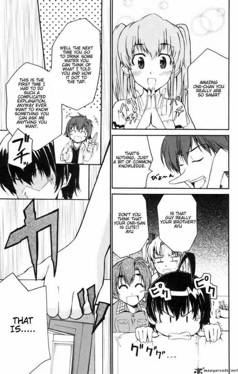 Ayu Mayu Chapter 3 page 17