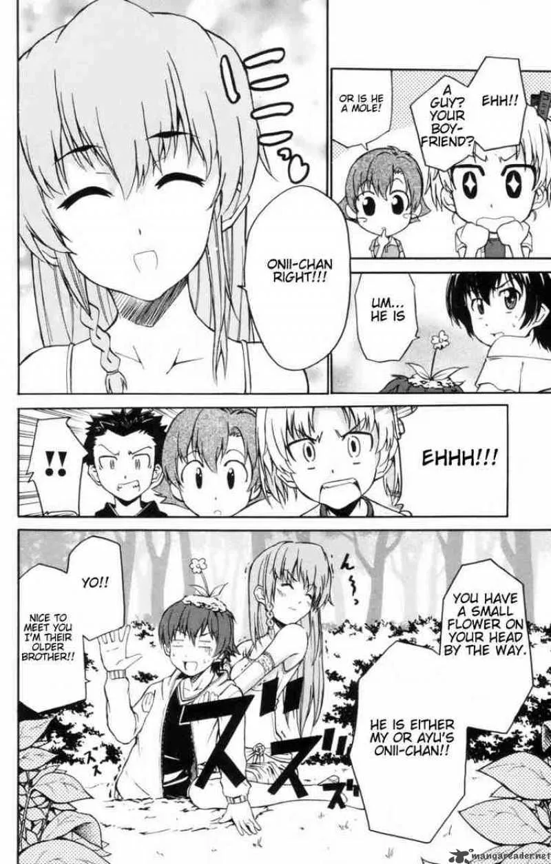 Ayu Mayu Chapter 3 page 12