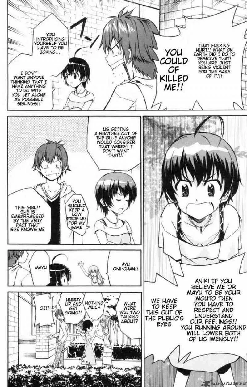 Ayu Mayu Chapter 3 page 6