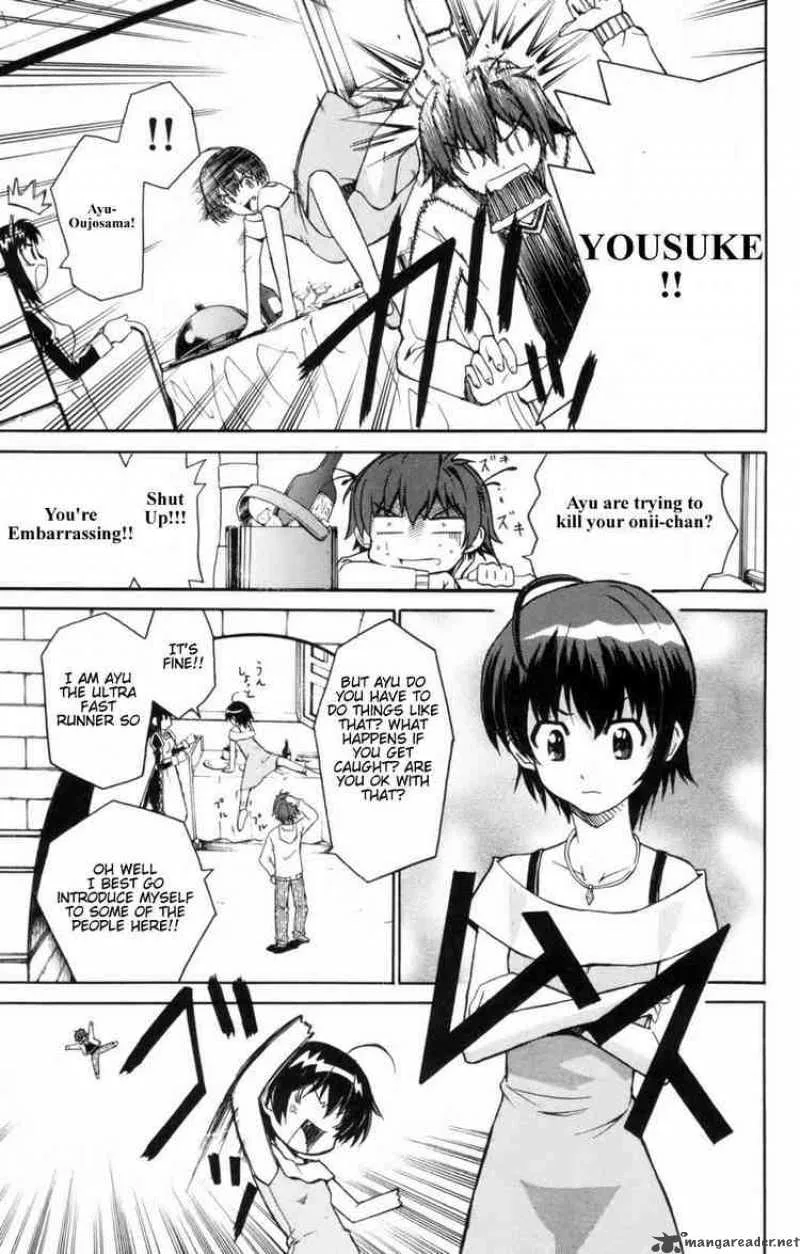 Ayu Mayu Chapter 3 page 5