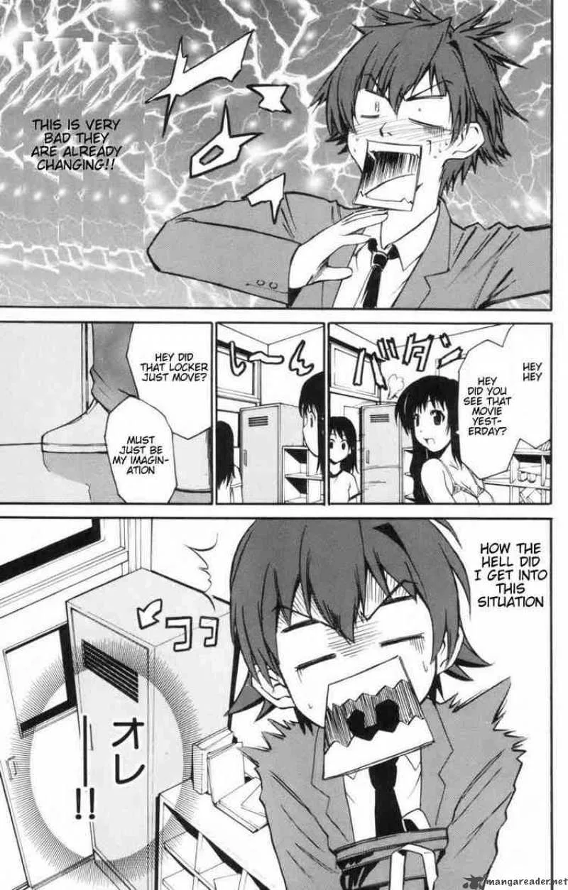 Ayu Mayu Chapter 3 page 29