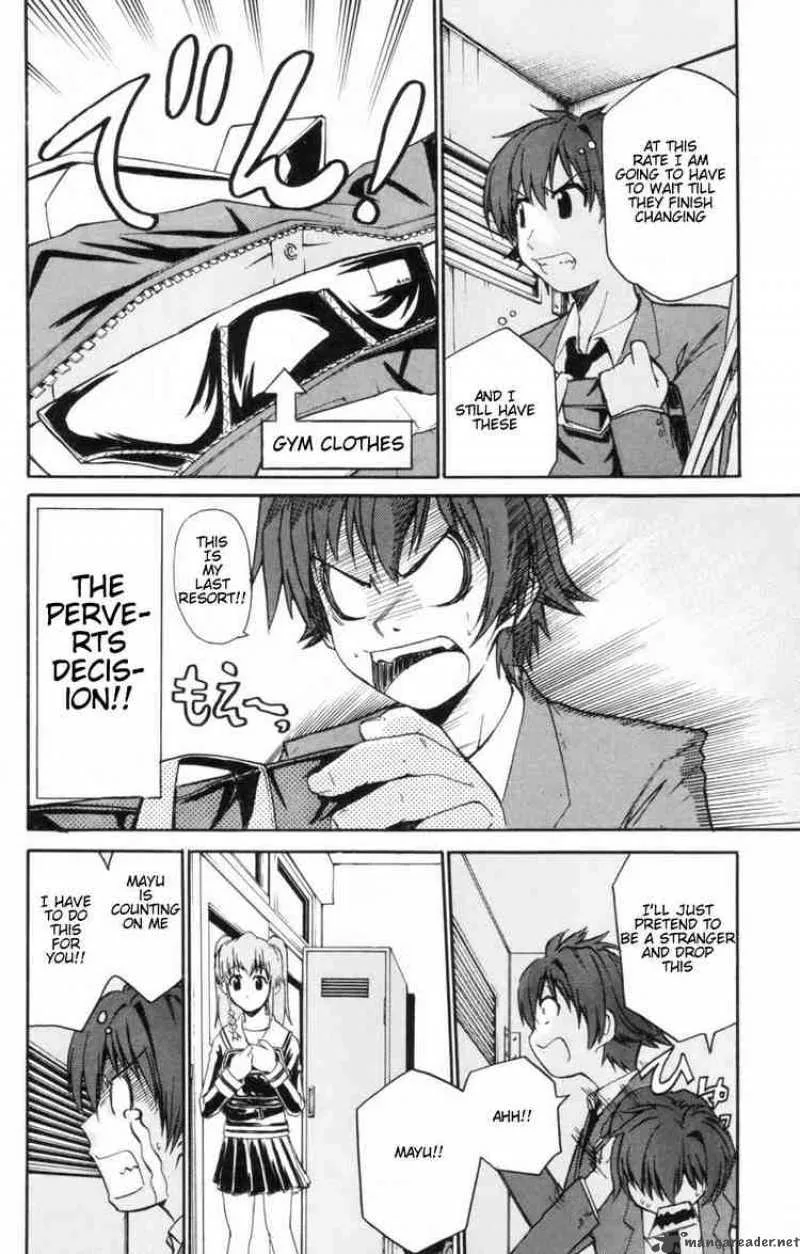 Ayu Mayu Chapter 3 page 30
