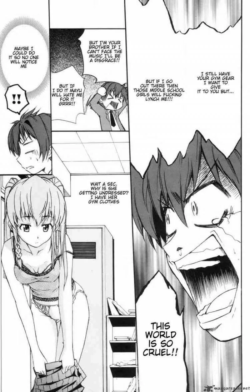 Ayu Mayu Chapter 3 page 31