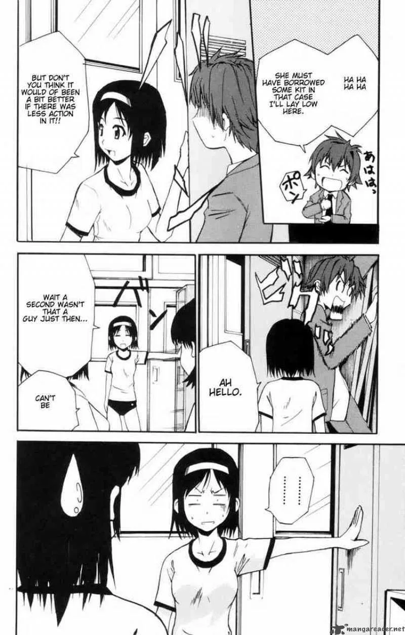 Ayu Mayu Chapter 3 page 32