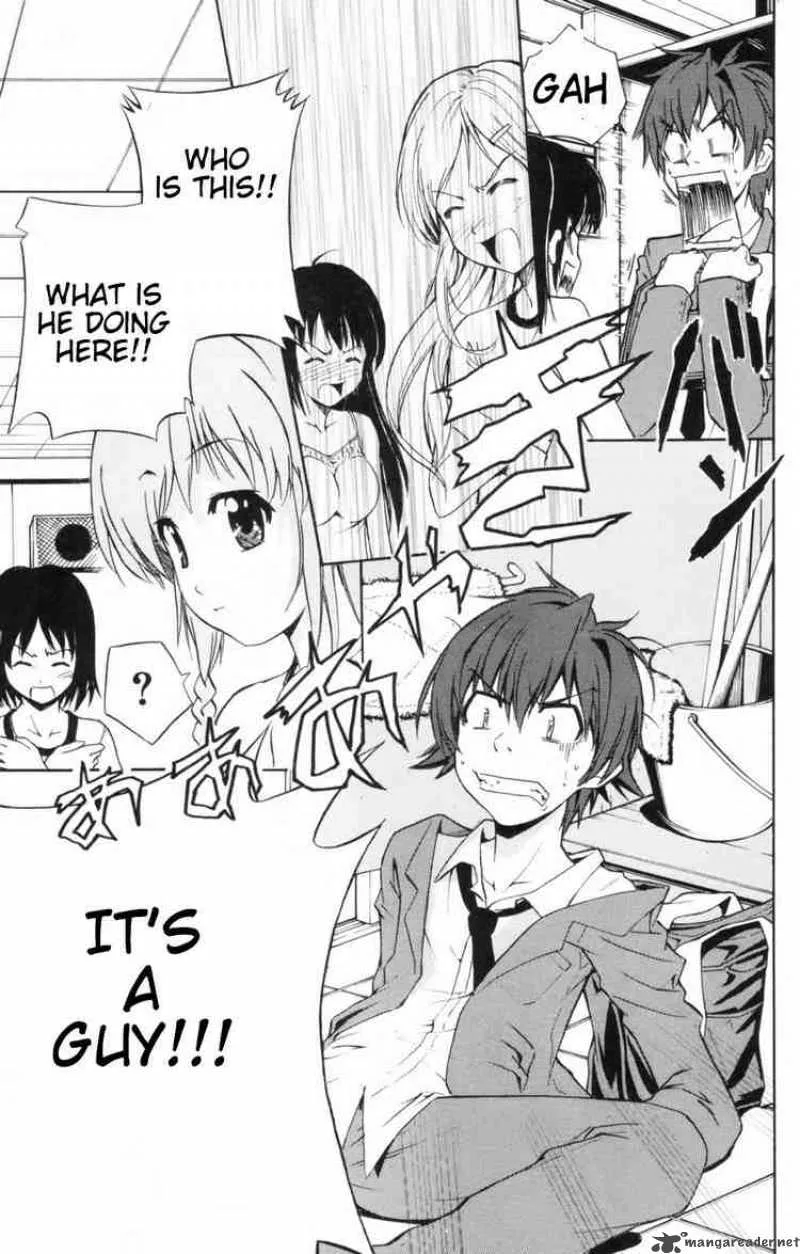 Ayu Mayu Chapter 3 page 33