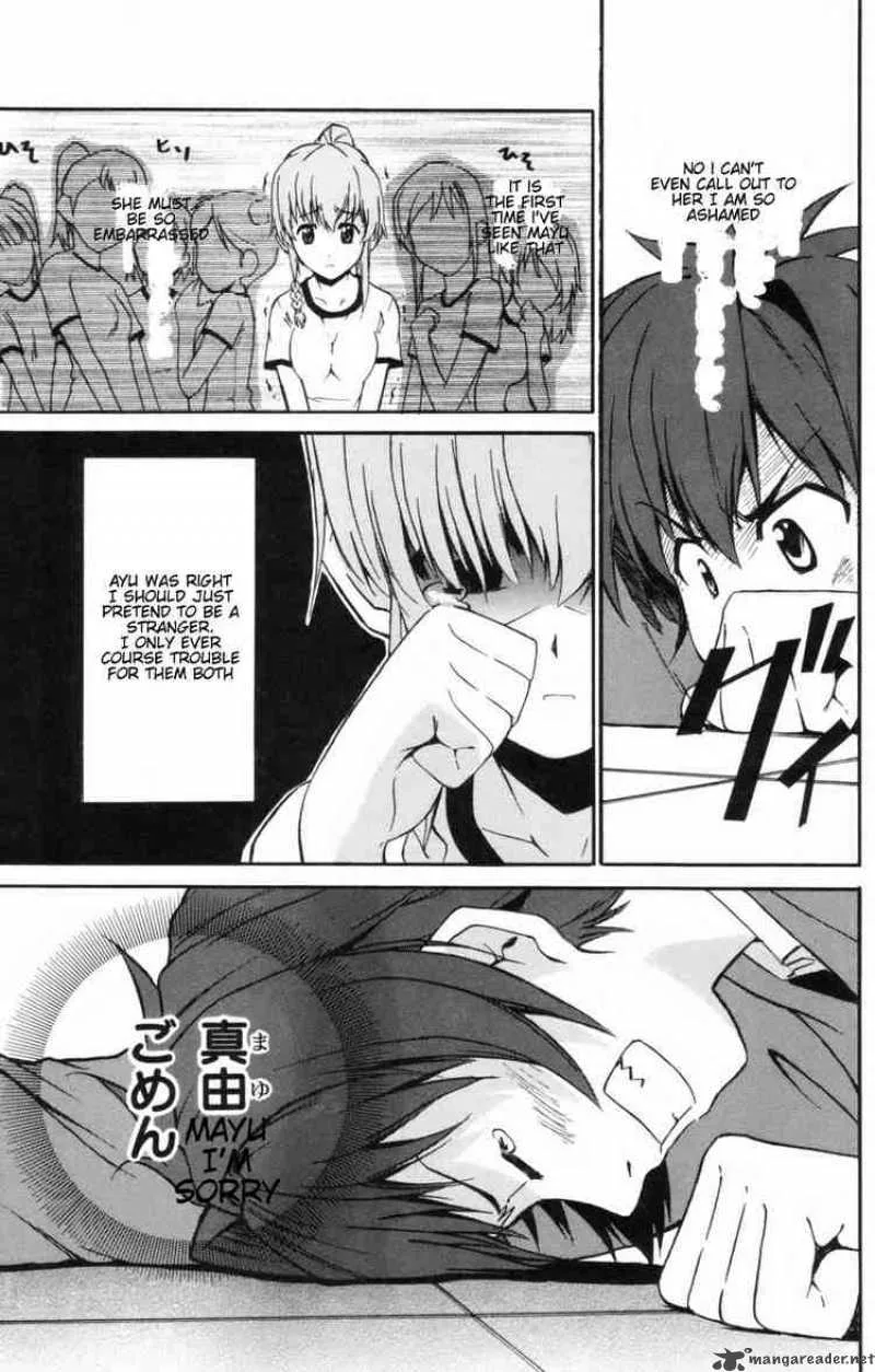 Ayu Mayu Chapter 3 page 35
