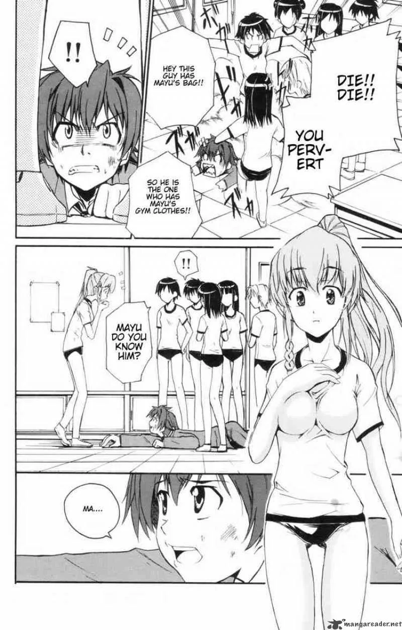 Ayu Mayu Chapter 3 page 34