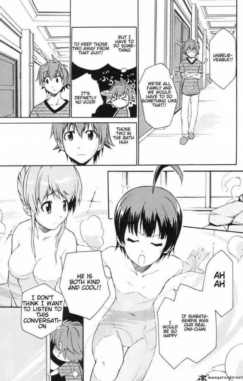 Ayu Mayu Chapter 4 page 17