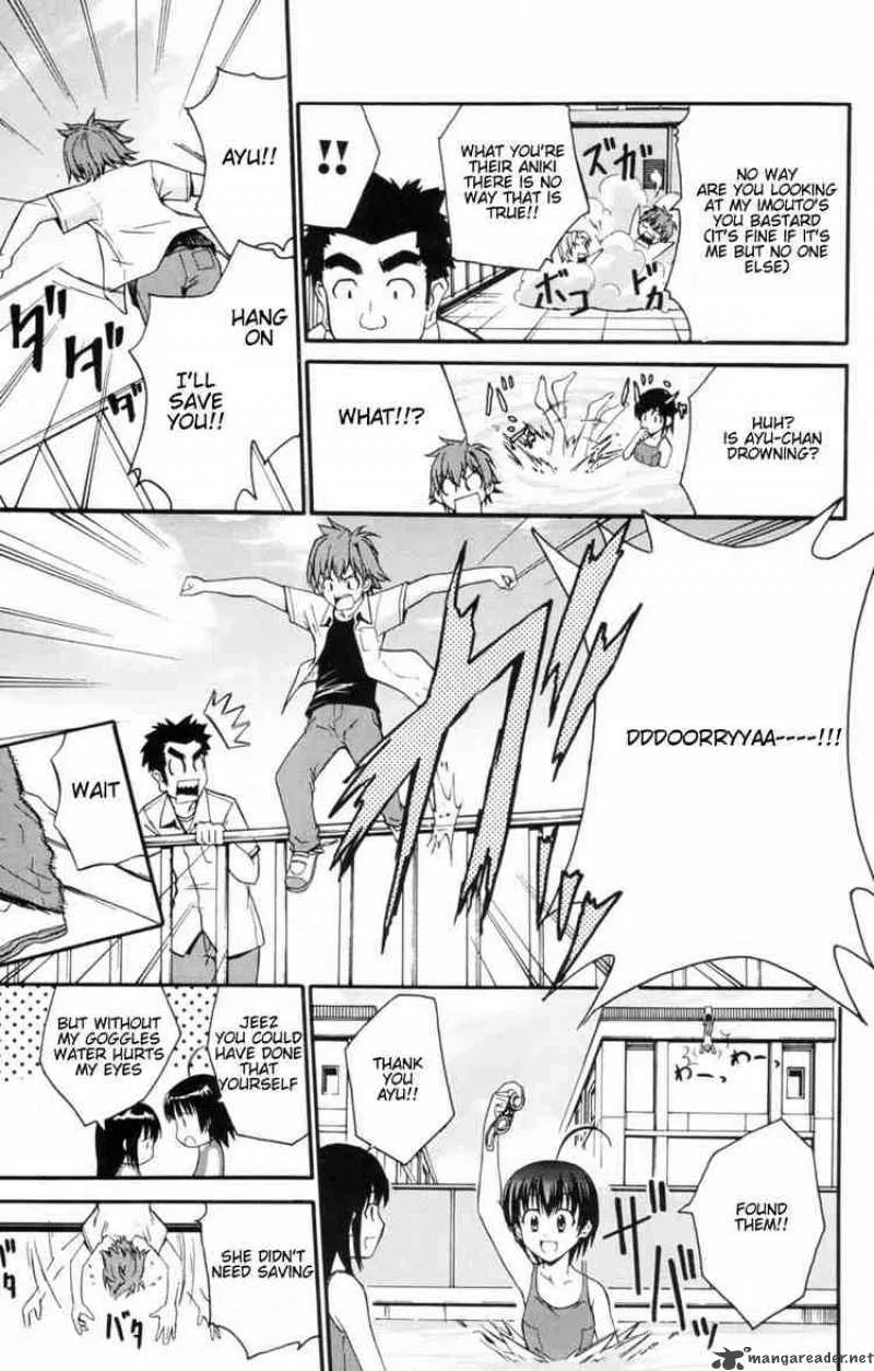 Ayu Mayu Chapter 4 page 3
