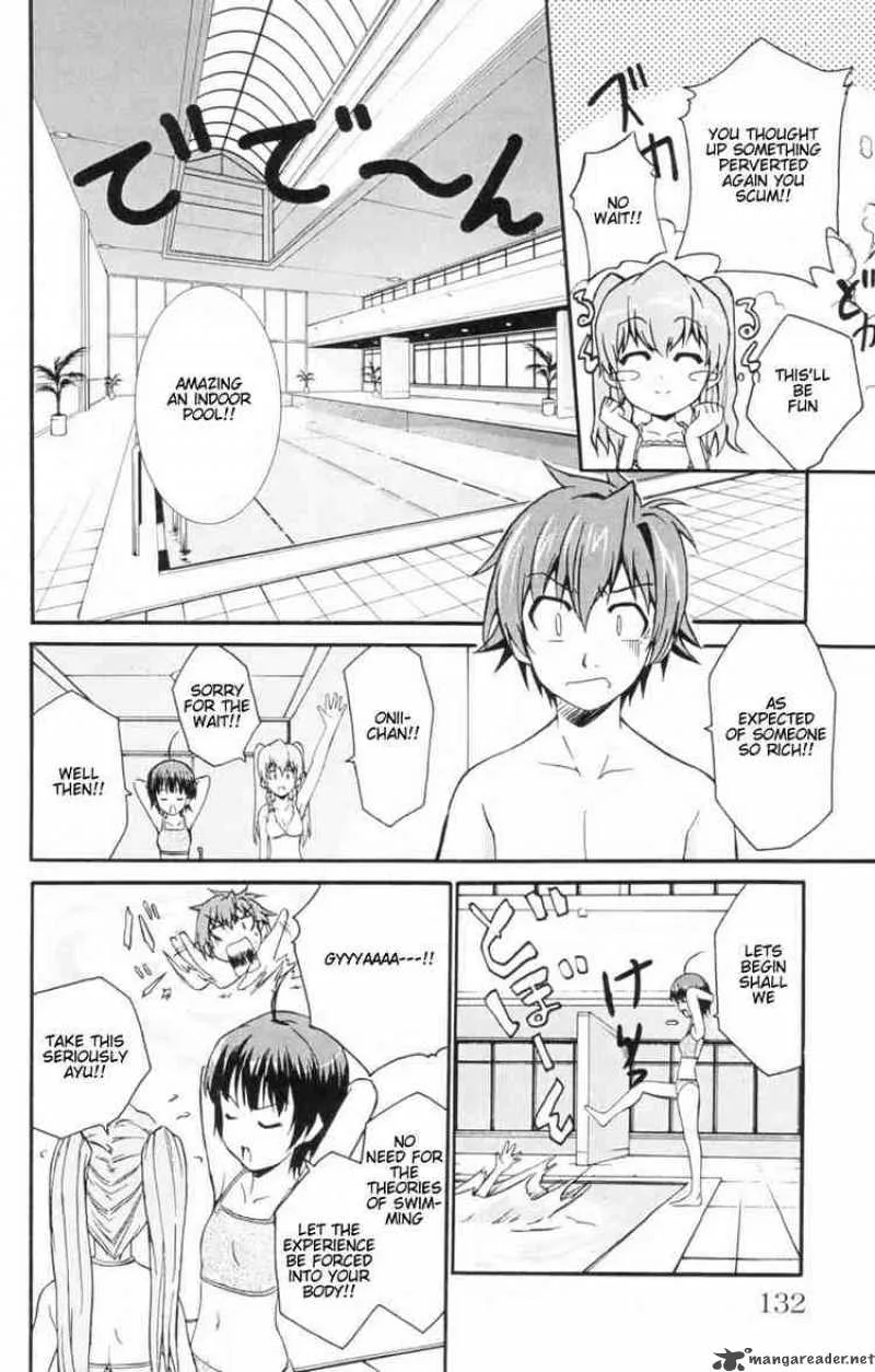 Ayu Mayu Chapter 4 page 6