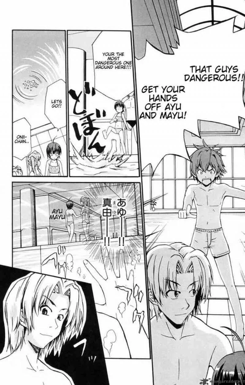 Ayu Mayu Chapter 4 page 10