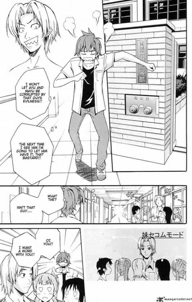 Ayu Mayu Chapter 4 page 11