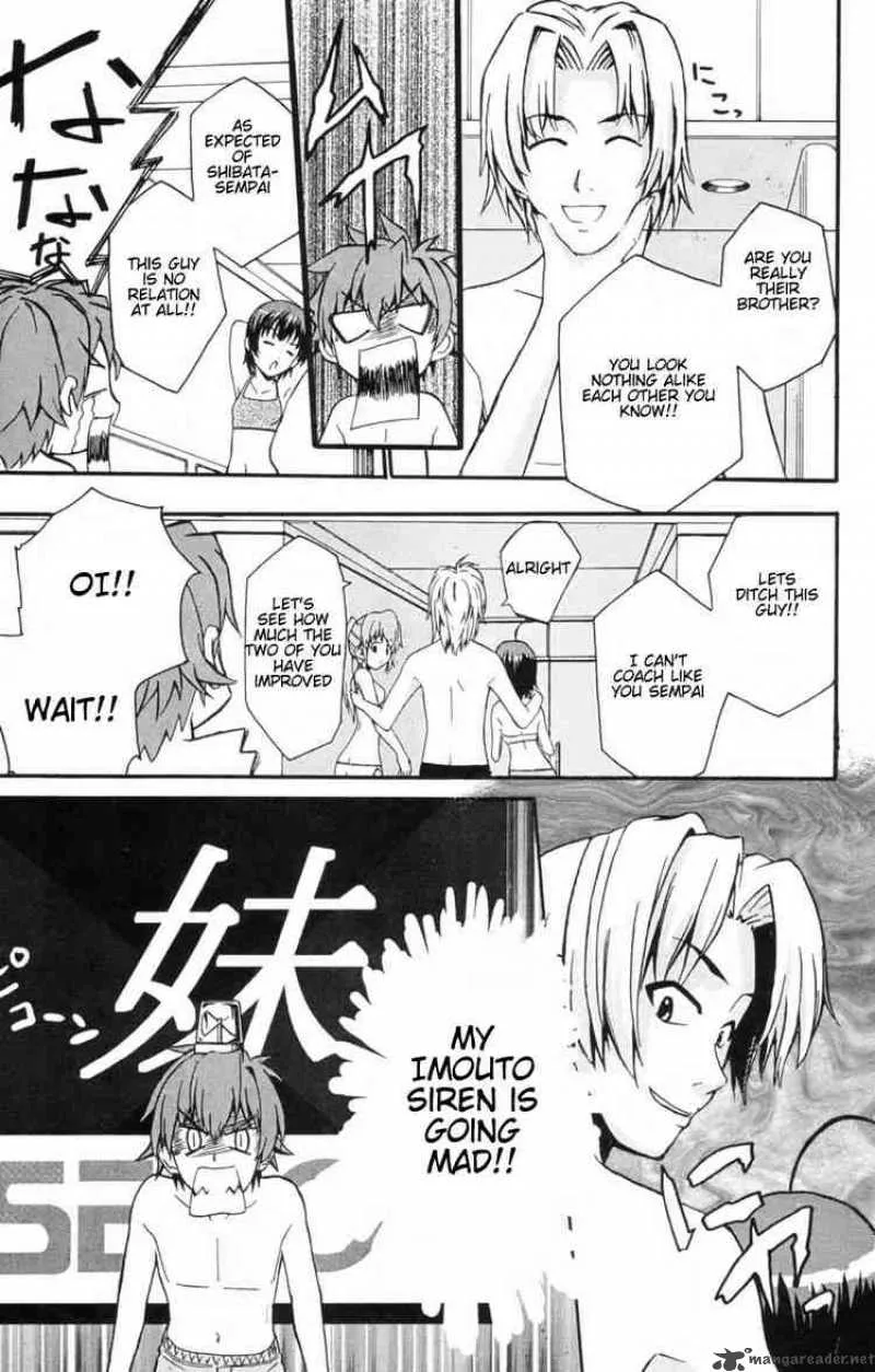 Ayu Mayu Chapter 4 page 9