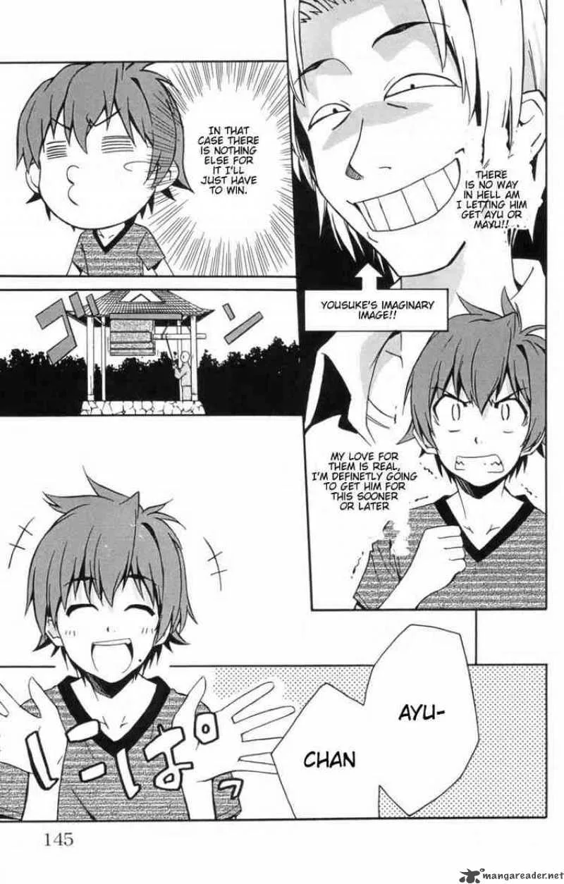Ayu Mayu Chapter 4 page 19
