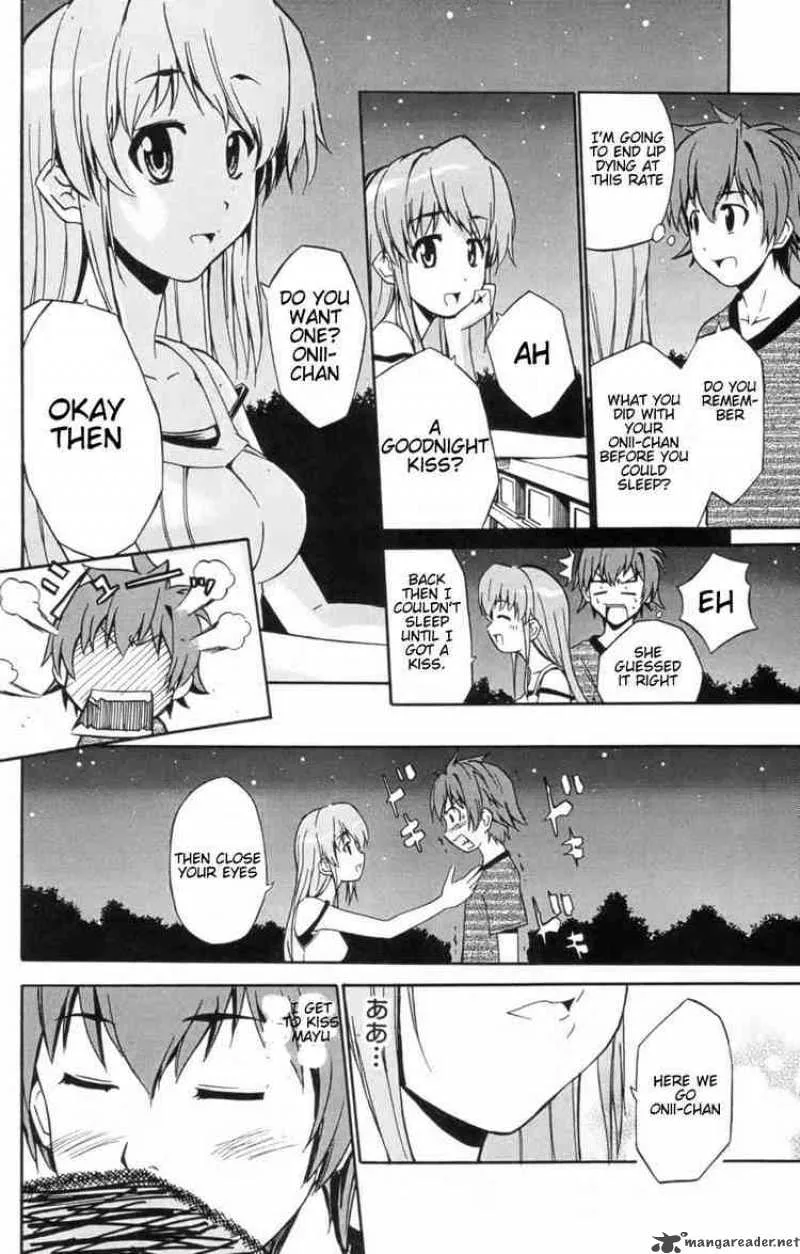 Ayu Mayu Chapter 4 page 22