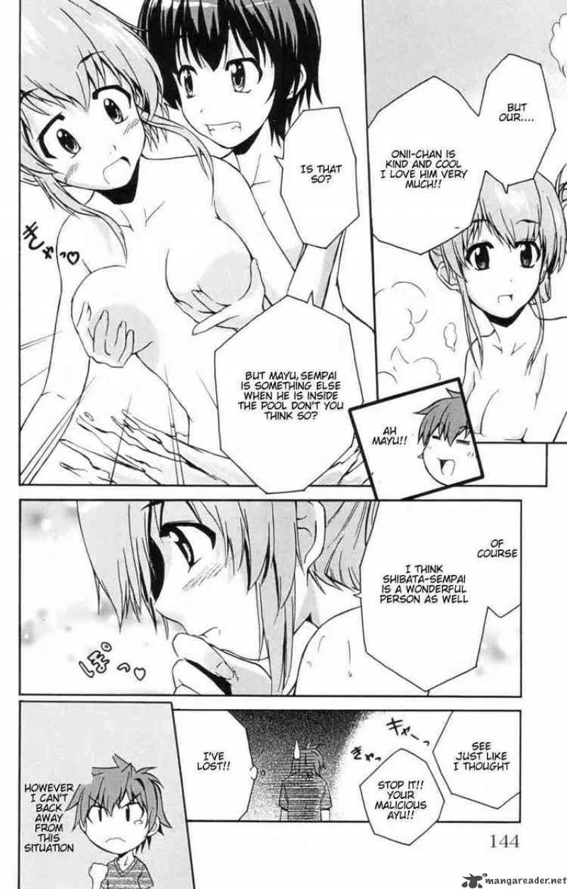 Ayu Mayu Chapter 4 page 18