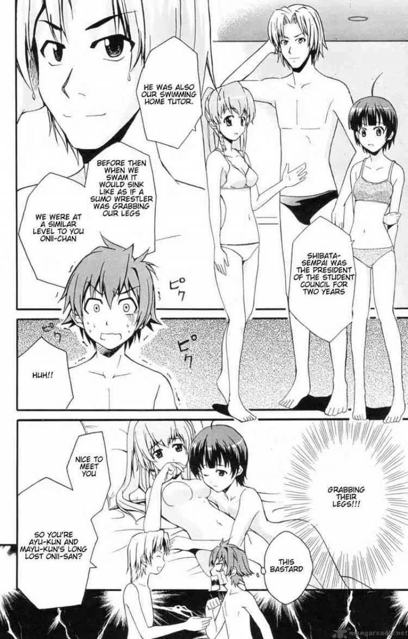 Ayu Mayu Chapter 4 page 8