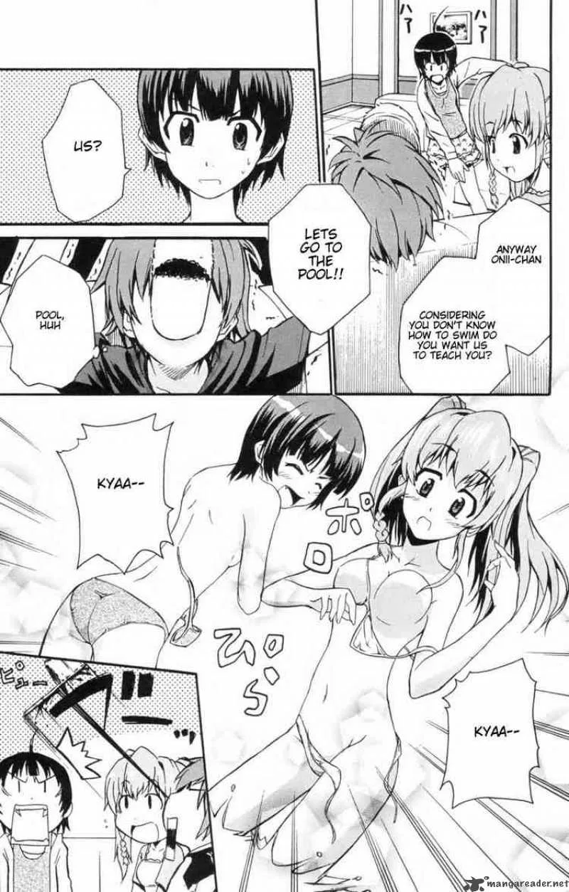 Ayu Mayu Chapter 4 page 5