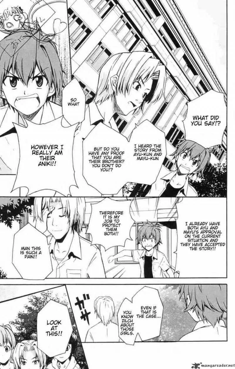 Ayu Mayu Chapter 4 page 13