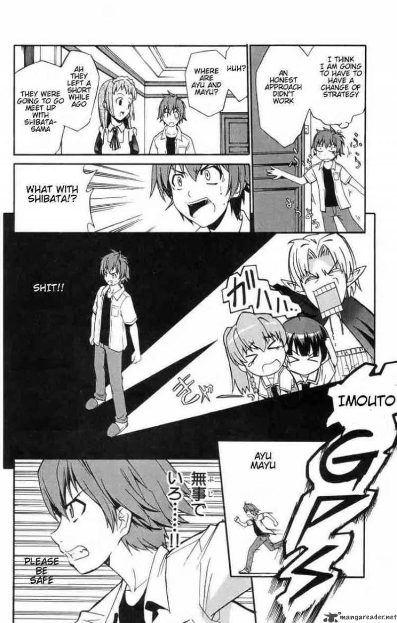 Ayu Mayu Chapter 4 page 24