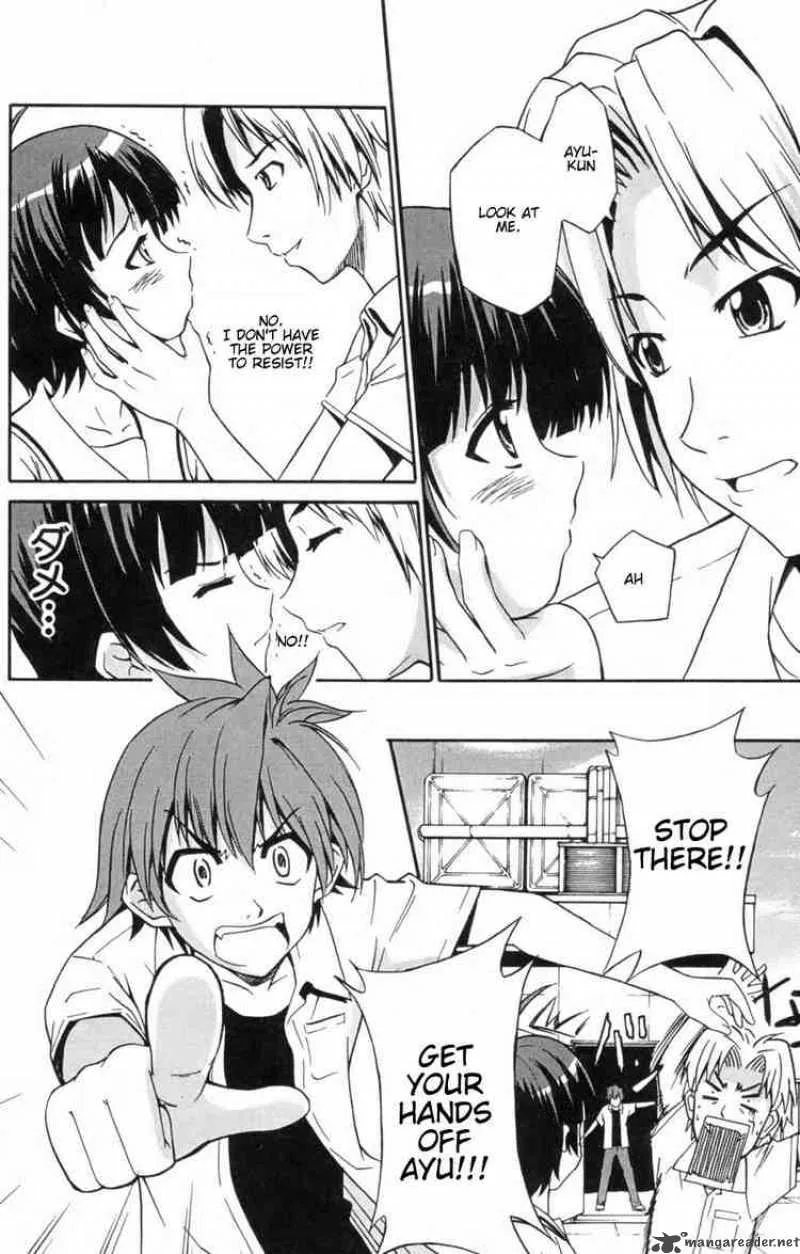 Ayu Mayu Chapter 4 page 26