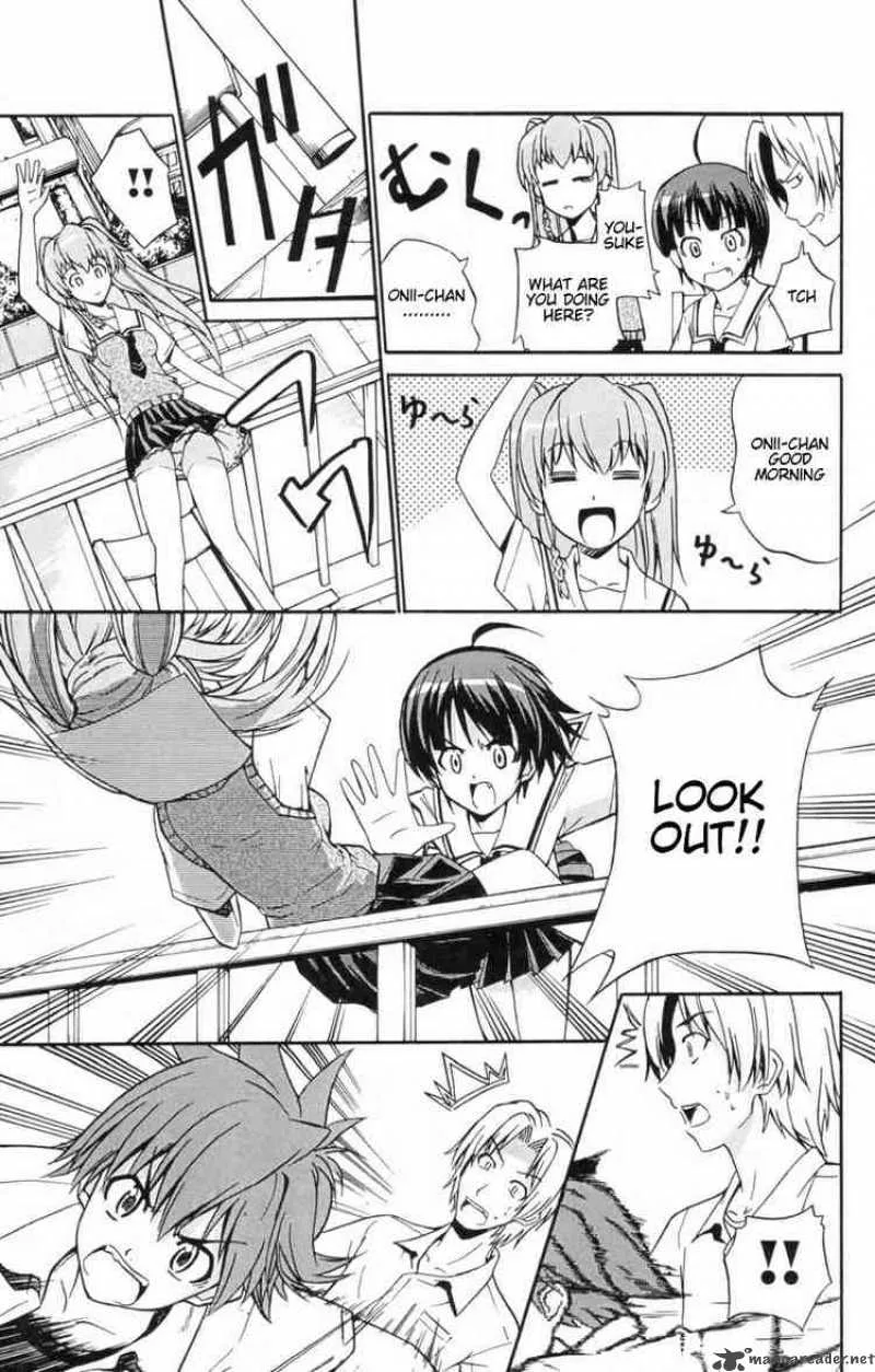 Ayu Mayu Chapter 4 page 27