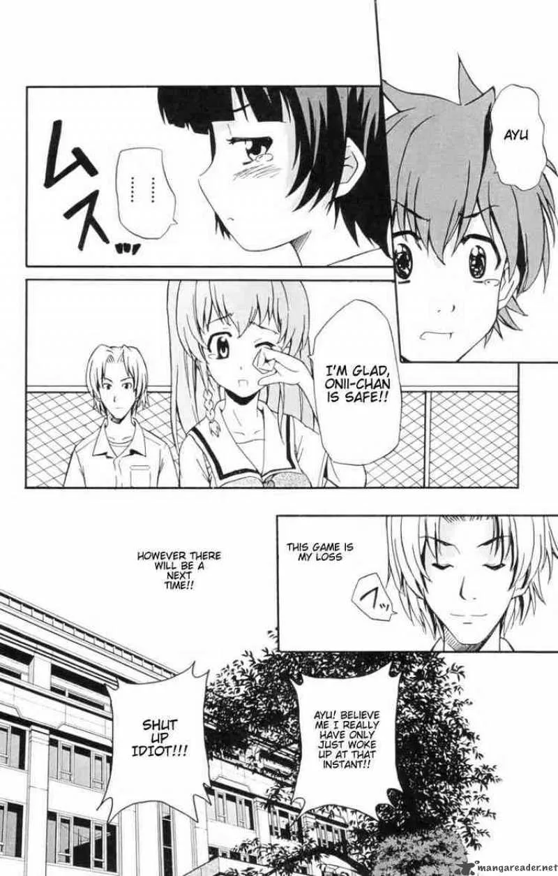 Ayu Mayu Chapter 4 page 32