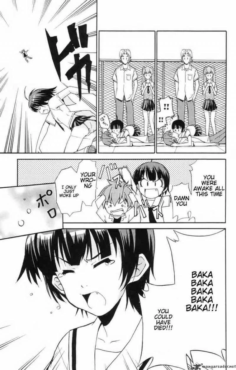 Ayu Mayu Chapter 4 page 31