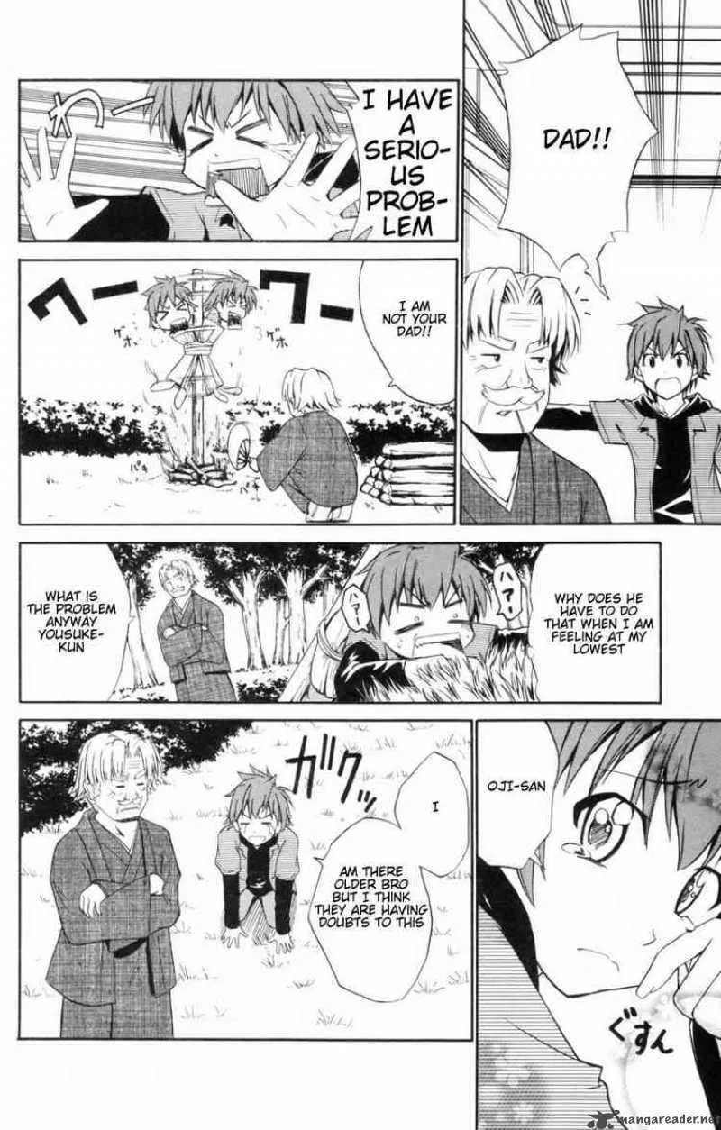 Ayu Mayu Chapter 5 page 8