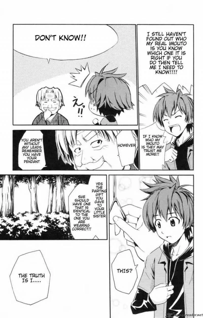 Ayu Mayu Chapter 5 page 9