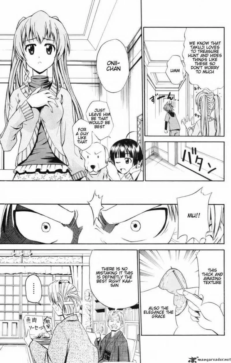 Ayu Mayu Chapter 5 page 7