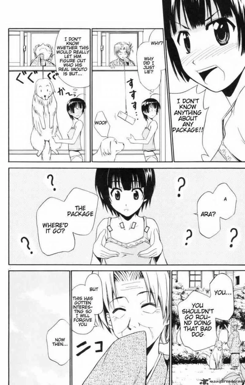 Ayu Mayu Chapter 5 page 24