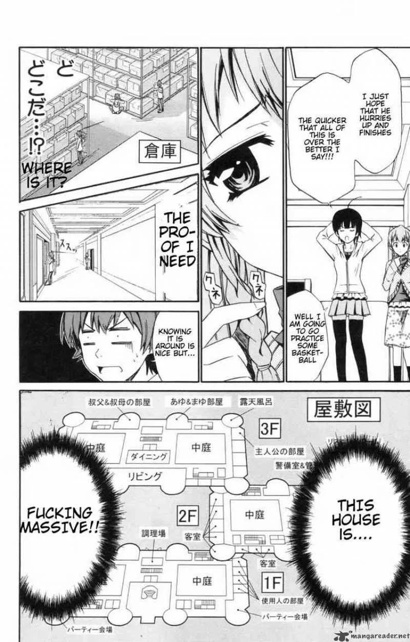 Ayu Mayu Chapter 5 page 14