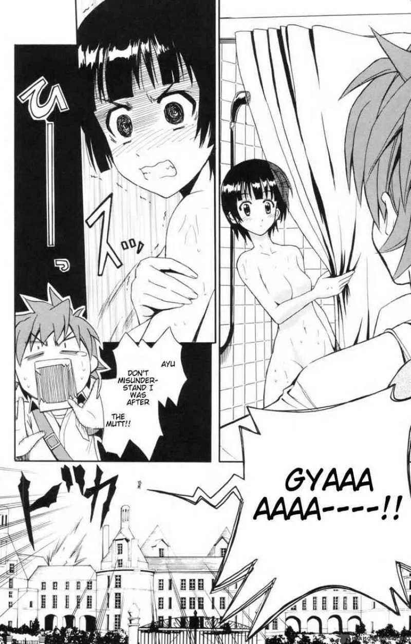 Ayu Mayu Chapter 5 page 22