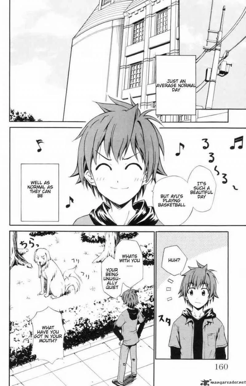 Ayu Mayu Chapter 5 page 2