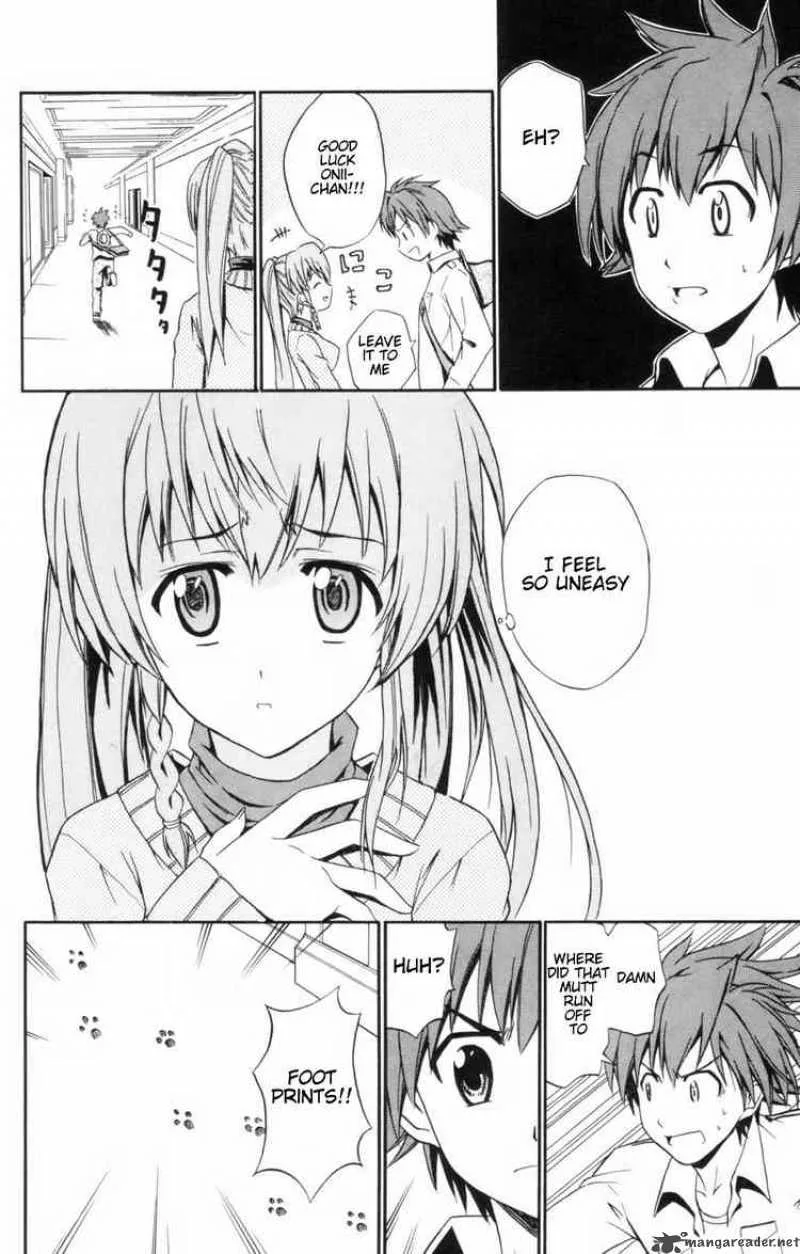Ayu Mayu Chapter 5 page 20