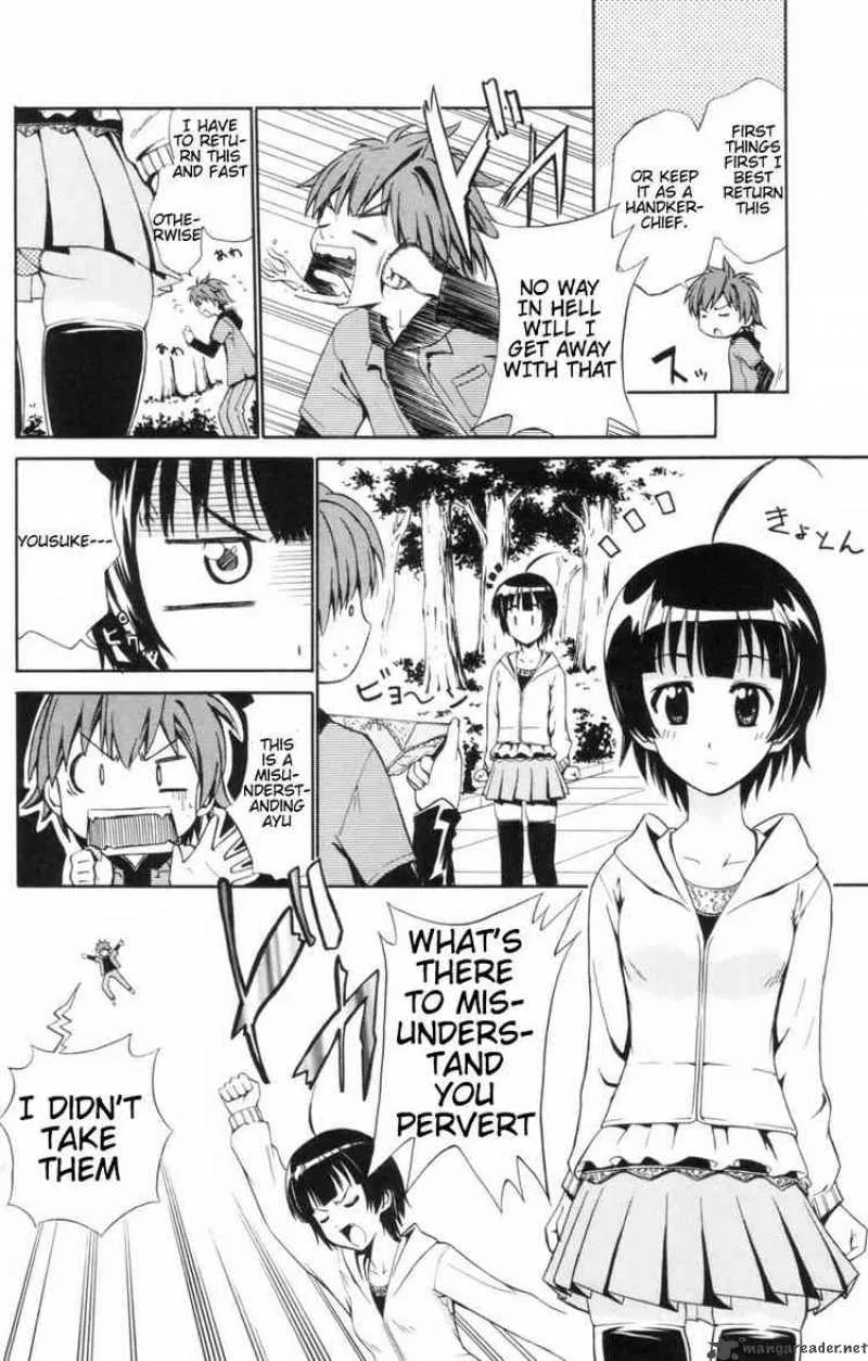 Ayu Mayu Chapter 5 page 4