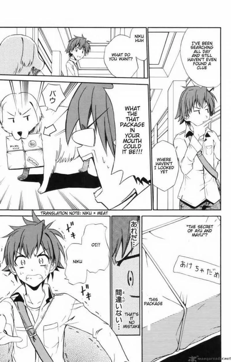 Ayu Mayu Chapter 5 page 15