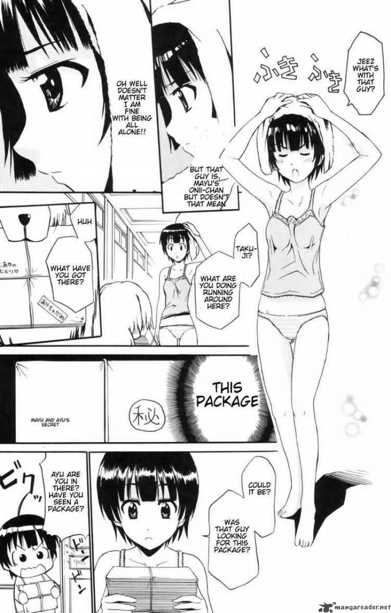Ayu Mayu Chapter 5 page 23