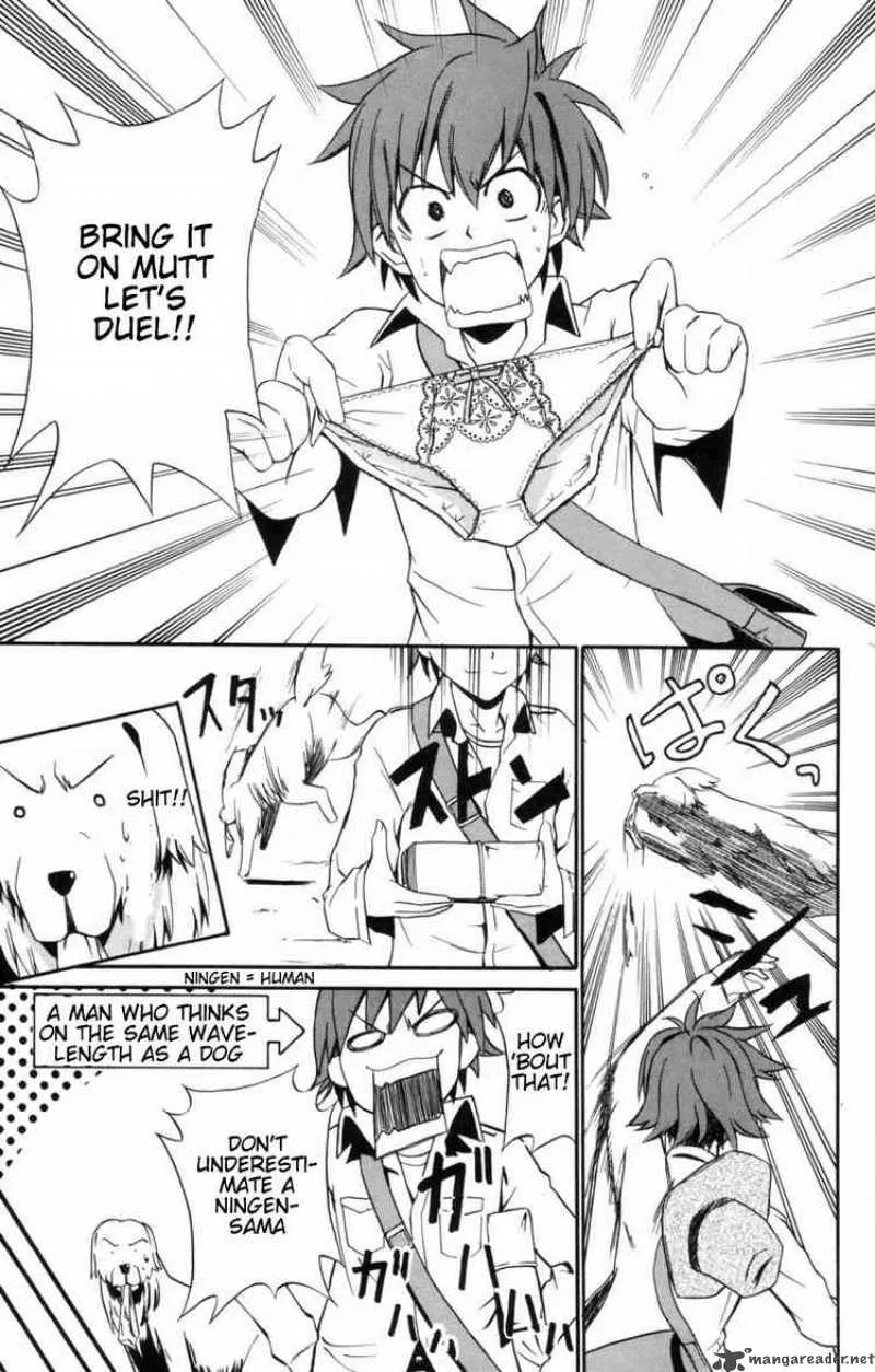 Ayu Mayu Chapter 5 page 27