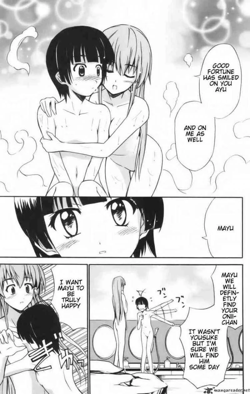 Ayu Mayu Chapter 6 page 14