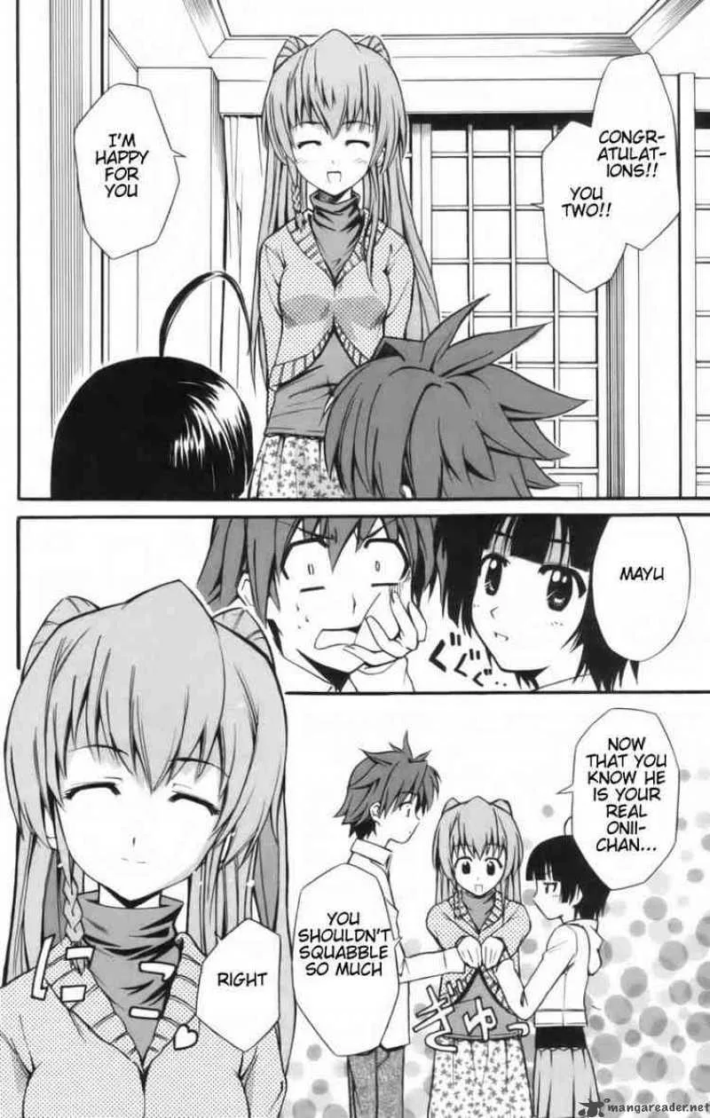Ayu Mayu Chapter 6 page 9