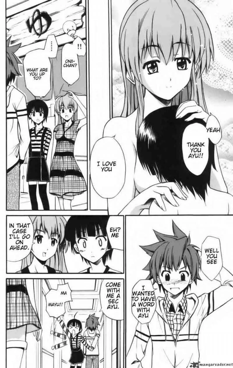 Ayu Mayu Chapter 6 page 15