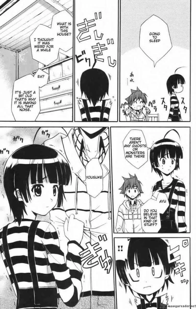 Ayu Mayu Chapter 6 page 24