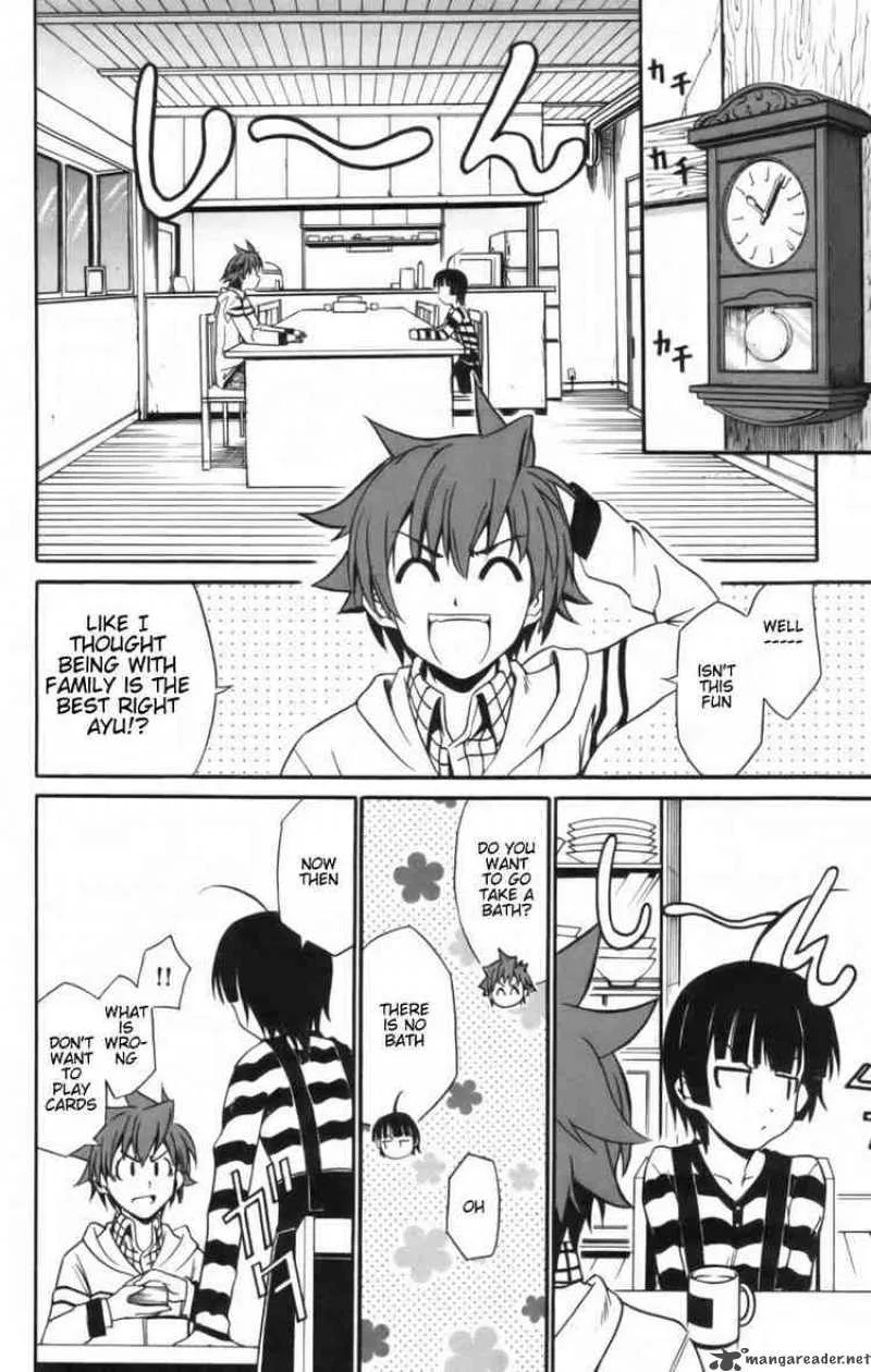 Ayu Mayu Chapter 6 page 23