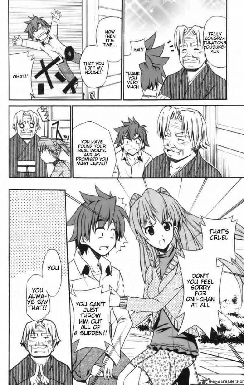Ayu Mayu Chapter 6 page 11