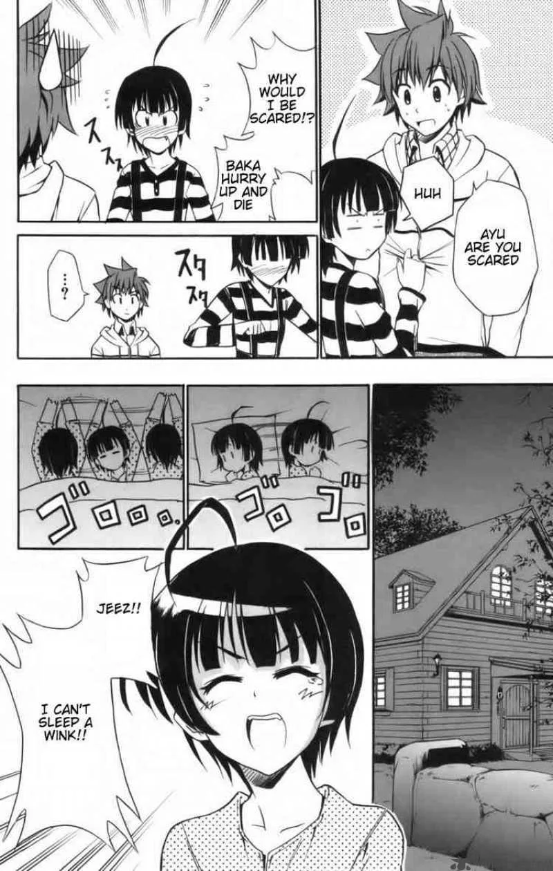 Ayu Mayu Chapter 6 page 25