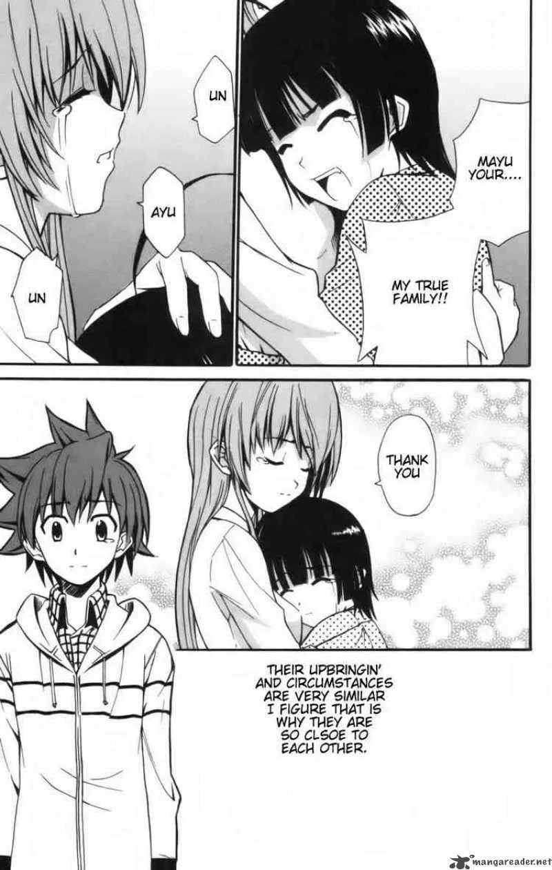 Ayu Mayu Chapter 6 page 32