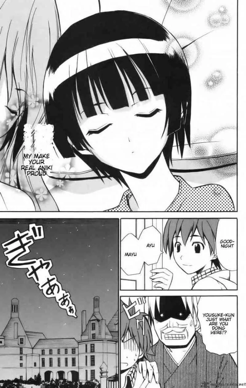 Ayu Mayu Chapter 6 page 34