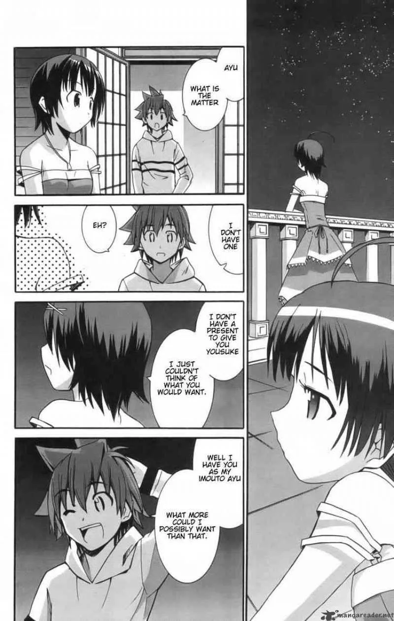 Ayu Mayu Chapter 7 page 24